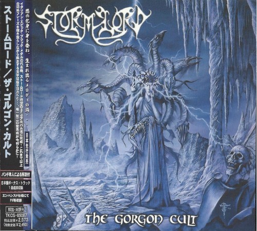 Stormlord - The Gorgon Cult